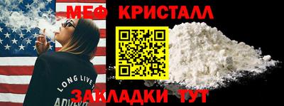 ECSTASY Ярославль