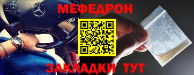 ECSTASY Ярославль