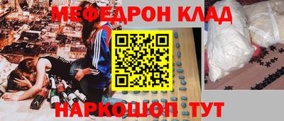 гашик Ярцево