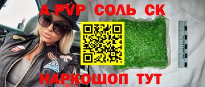 ECSTASY Ярославль