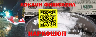 ECSTASY Ярославль