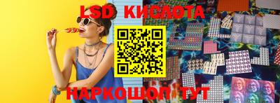 ECSTASY Ярославль