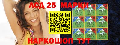 марихуана Янаул