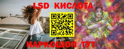 гашик Ярцево