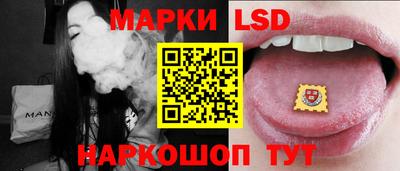 гашик Ярцево