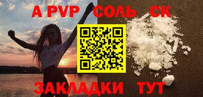 ECSTASY Ярославль