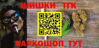 гашик Ярцево