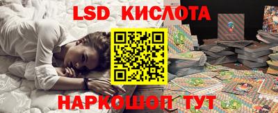 ECSTASY Ярославль
