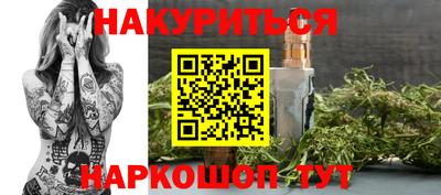 ECSTASY Ярославль