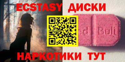 гашик Ярцево