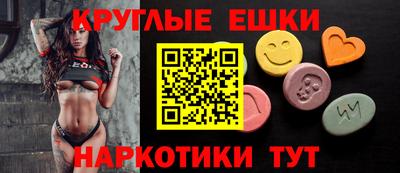 марихуана Янаул