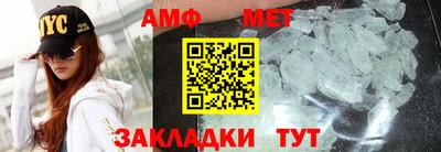 марихуана Янаул
