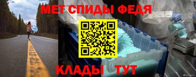марихуана Янаул