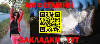 ECSTASY Ярославль