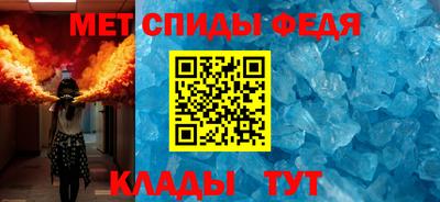 гашик Ярцево