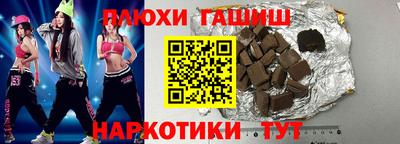 ECSTASY Ярославль