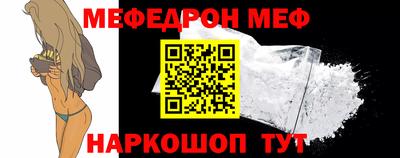 марихуана Янаул