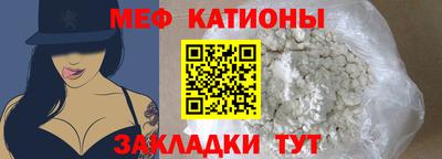 марихуана Янаул