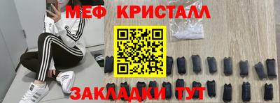 ECSTASY Ярославль