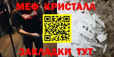 ECSTASY Ярославль