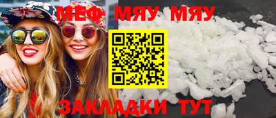 гашик Ярцево